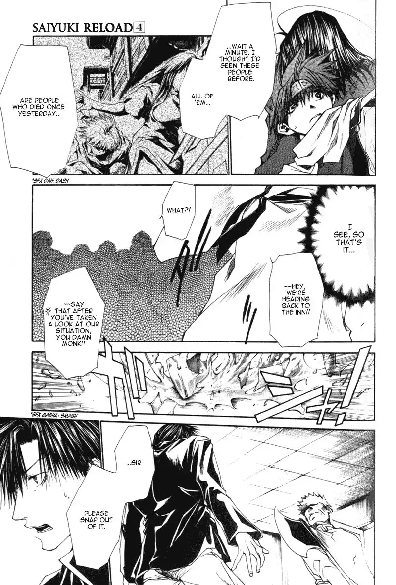 Saiyuki Reload Chapter 16 28